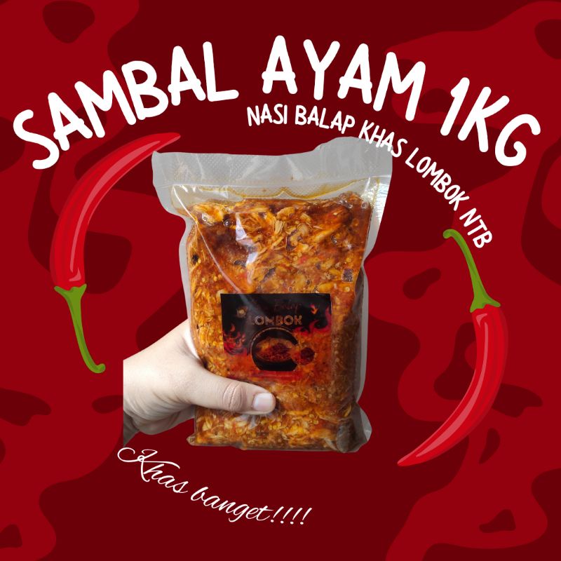 

Lauk Sambal Ayam Nasi Balap Khas Lombok