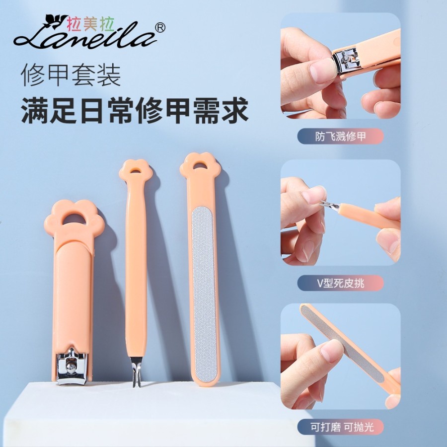 3pcs Manicure Set LAMEILA Gunting Kuku Kikir Kutikula C0186 Manikur