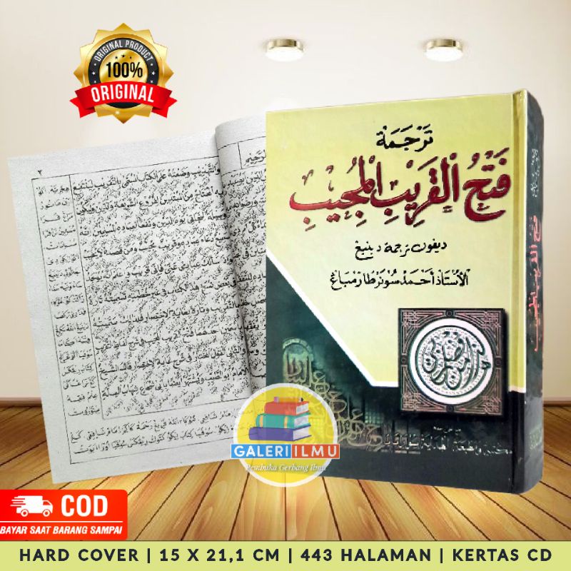 Terjemah Fathul Qorib Jawa Pegon Terjemah Fathul Qorib Makna Jawa Fathul Qorib Terjemah Jawa