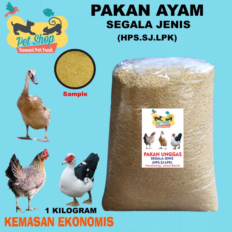 HawaniPs 1 Kg Pakan Pur Entog Ayam Bebek Meri Dan Lain