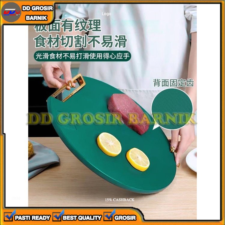 [DGB] TALENAN DAPUR ANTI JAMUR BULAT CUTTING BOARD VIRAL SERBAGUNA