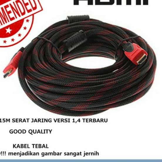 kabel hdmi 15 meter 15m 15 m laptop ke tv led (hdmi to hdmi)