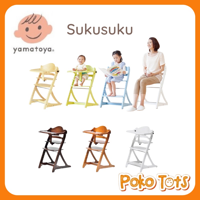 Yamatoya Sukusuku Plus Table Kursi Makan Anak Kayu Baby High Chair WHS