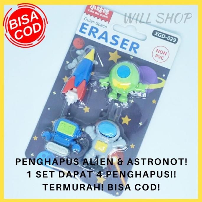 

PB583 1 Set 4 Pengapus Bentuk Alien Dan Astronot Luar Angkasa Space Lu