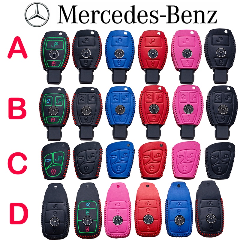 Case Kunci Mobil Bahan Kulit Untuk Mercedes Benz W203 W210 W211 W124