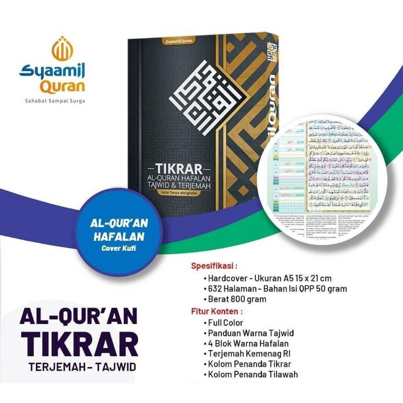 Al-Quran Tikrar A5 HC Kufi Mushaf Hafalan Tajwid &amp; Terjemah - Syaamil quran