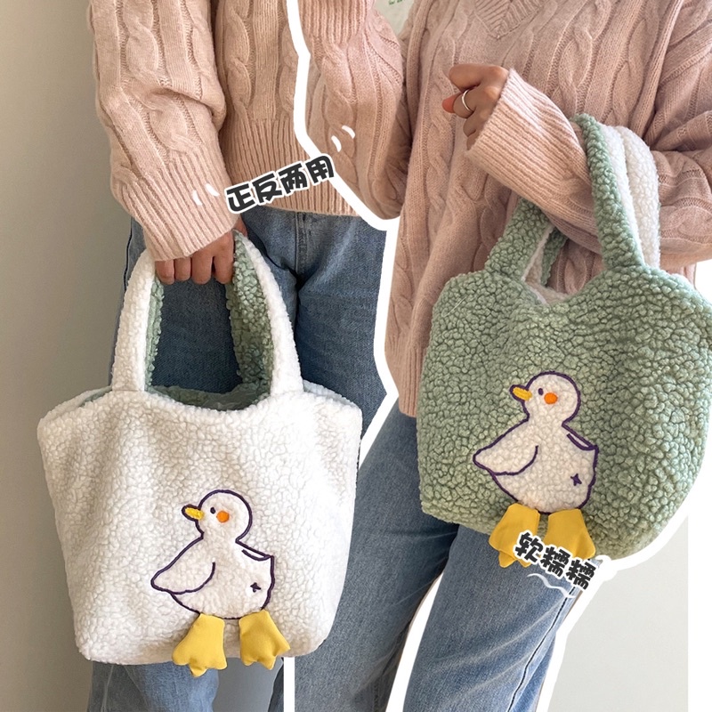 [LITTLE DAISY] YOONA TOTE BAG (1 TAS 2 WARNA) / TAS BULU WANITA FASHION IMPORT / KOREAN FUR TOTE BAG / SHOULDER BAG / TAS BULU HALUS KULIAH SEKOLAH