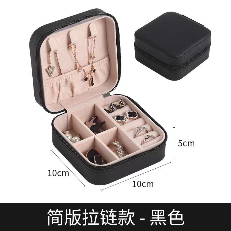 Kotak Tempat Perhiasan Travel Jewelry Box Penyimpanan Anting Kalung Gelang Cincin Emas Portable