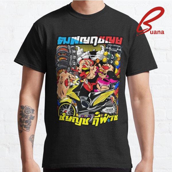Kaos Baju Pria Wanita Thailand - thailook 486