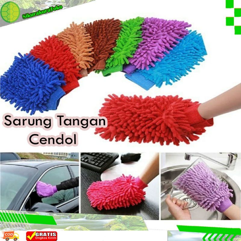 SARUNG TANGAN CENDOL MICROFIBER SERBAGUNA LAP TANGAN 2 SISI