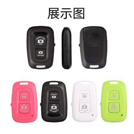 [ OBJ ] BLuetooth Rmote Shuter Tripod Tongsis Tomsis Bluetooth Android / Iphone