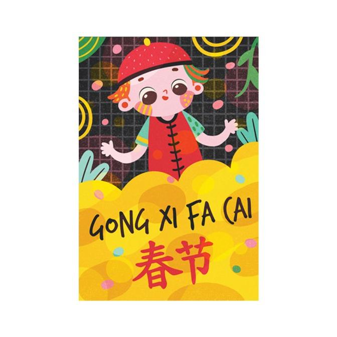 

NEW CAPRICORN DESIGN AMPLOP IMLEK / CHINESE NEW YEAR ENVELOPE AMIK083 SALE