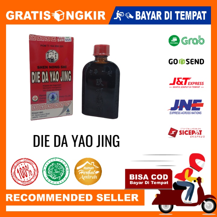 Jual Die Da Yao Jing Original Obat Luka Merah 30ml Shopee Indonesia