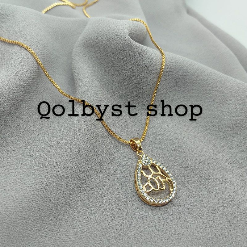 KALUNG LIONTIN LAFAZ ALLAH BENTUK OVAL