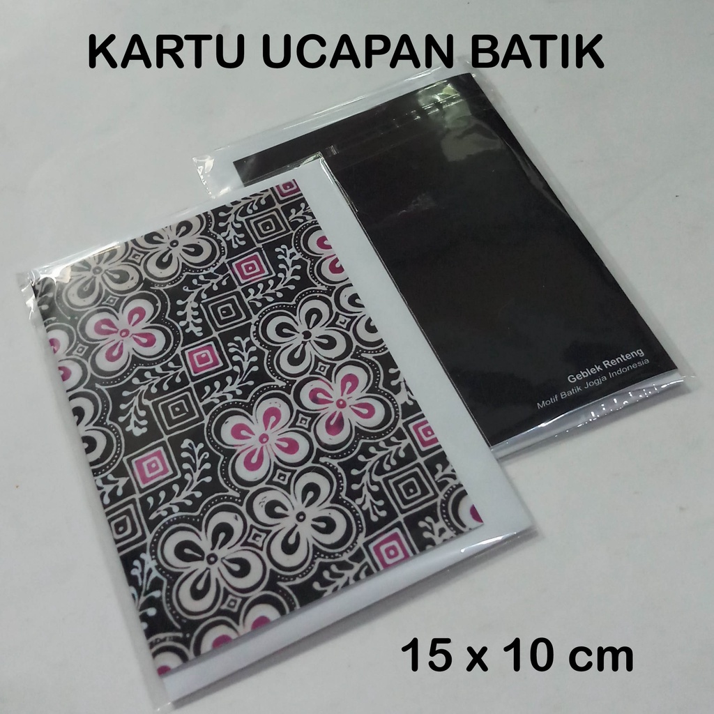 Kartu Ucapan Batik Greeting Card Motif Geblek Renteng