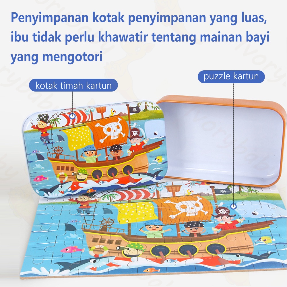 Ivorybaby Puzzle anak 60pcs Wooden toys Jigsaw puzzle kayu kotak kaleng