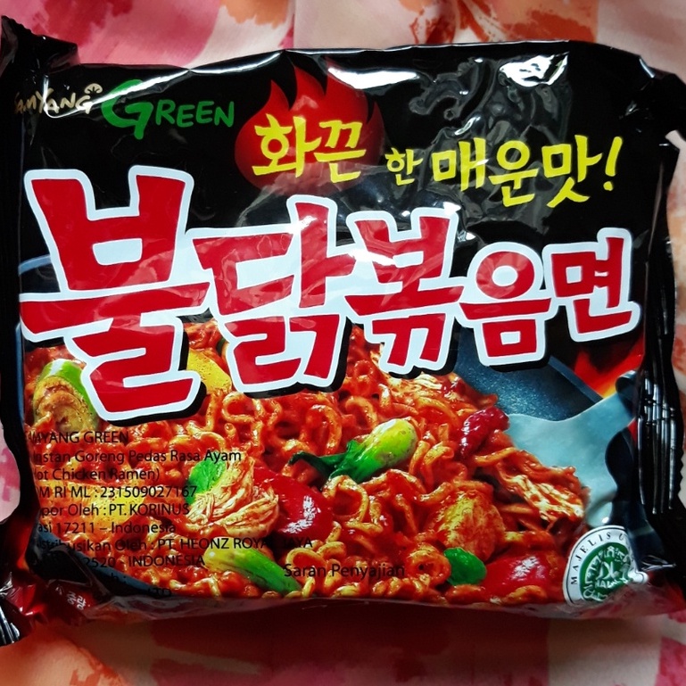 

SAMYANG Hot Chicken Ramen Mie Instant Goreng Pedas Ayam Pack 140gr