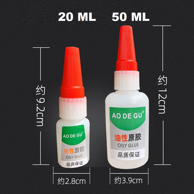 AU DE GU ORIGINAL LEM G SNOWCAN KOREA JEPANG ALTECO POWER GLUE SUPER GLUE