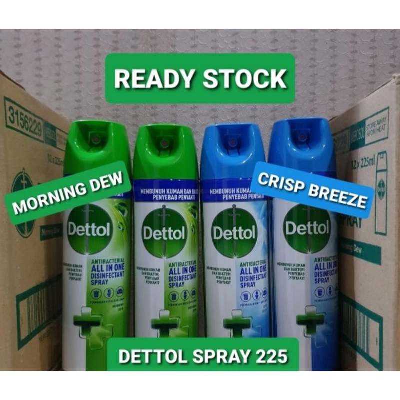 DETTOL disinfectant 225ml spray