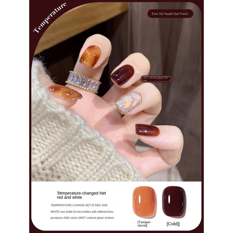 Annies Kutek Gel 15ml Warm Changing Series