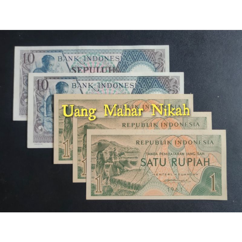 MAHAR 23 RUPIAH UANG KUNO KERTAS ( 10+10+1+1+1 )