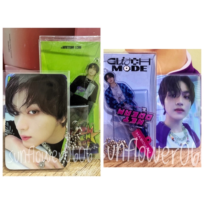 ACRYLIC KEYRING GLITCH MODE HAECHAN ICE VER SM STORE VER