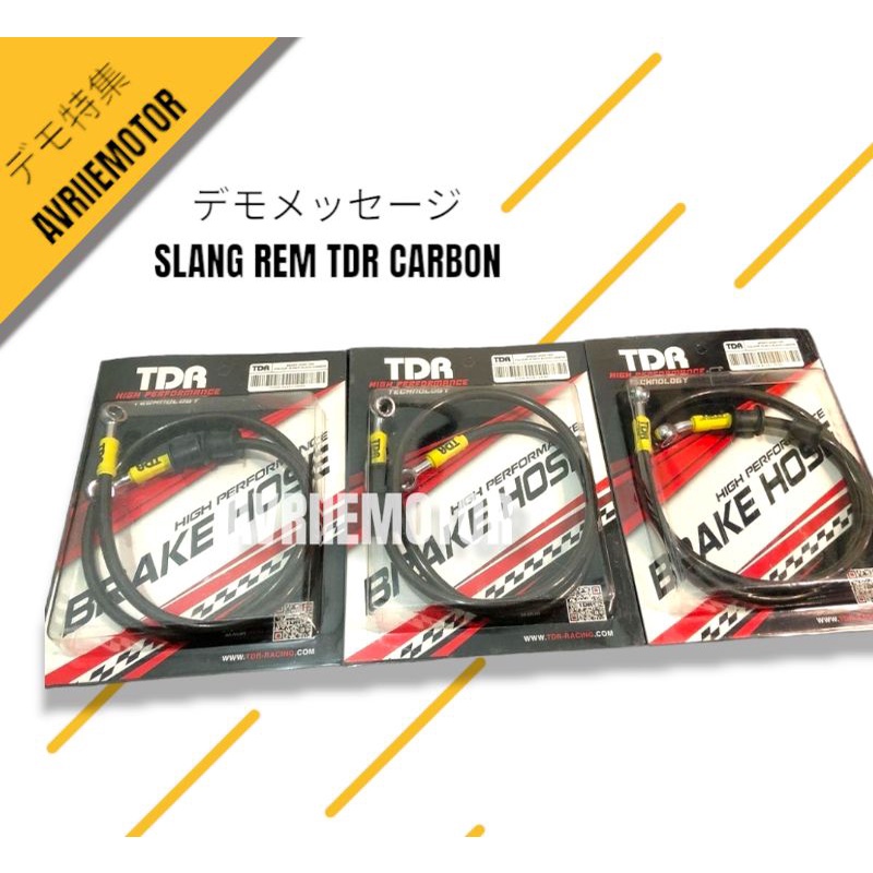 SELANG REM TDR RX KING SELANG REM TDR CARBON 35 INCH / 90cm