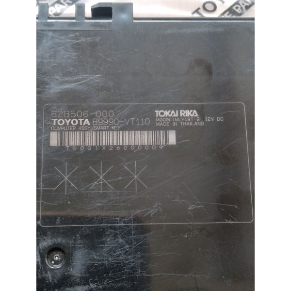 COMPUTER ASSY SMART KEY TOYOTA NO 89990 - VT110 ORI