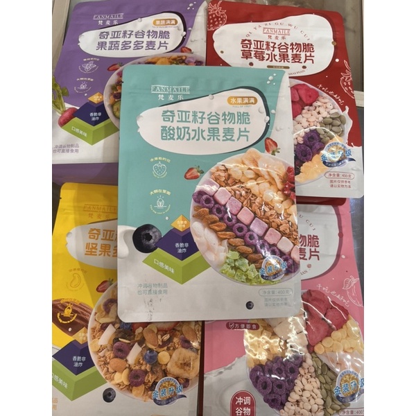 

Sereal / cereal qi ya zi gu wu cui 奇亚籽谷物脆