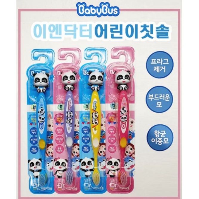 Sikat Gigi Anak Bayi BabyBus Kids Toothbrush