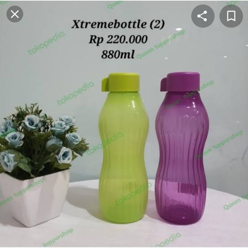 

exream aqua 880 ml(1)