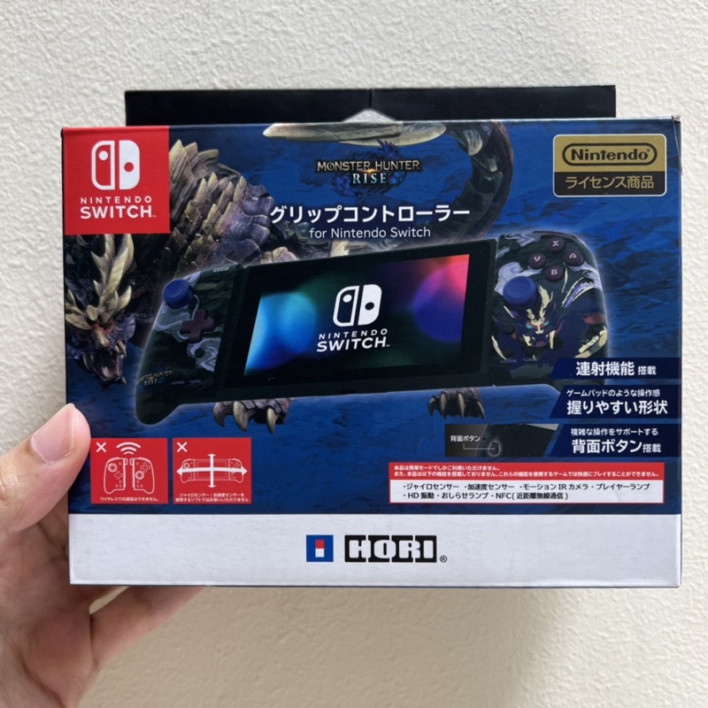Hori Split Pad Pro Monster Hunter Rise Limited Edition for Switch Oled V1 V2 controller Original off
