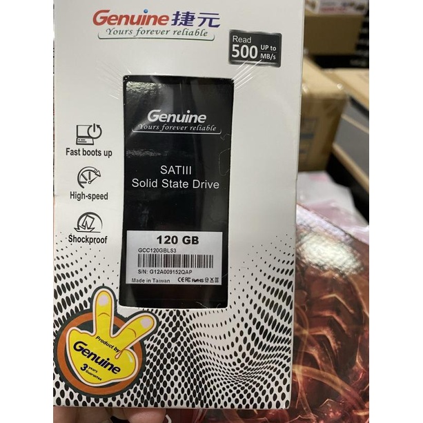 SSD GENUINE 120GB SATA