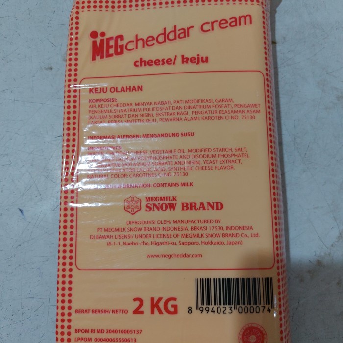 

NEW MEG CREAM CHEESE 2kg