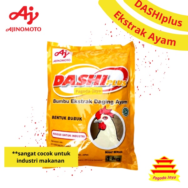 Ajinomoto Dashi Plus Ayam / DashiPlus Sapi 1kg