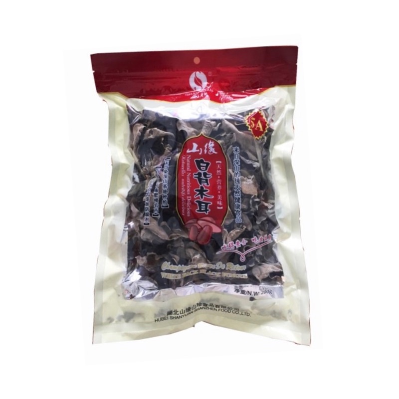 

SHANYUAN / Shan Yuan / Black / Fungus / jamur / Kering / hitam / 150gr / putih / Dried/Mushroom / Makanan / Instant