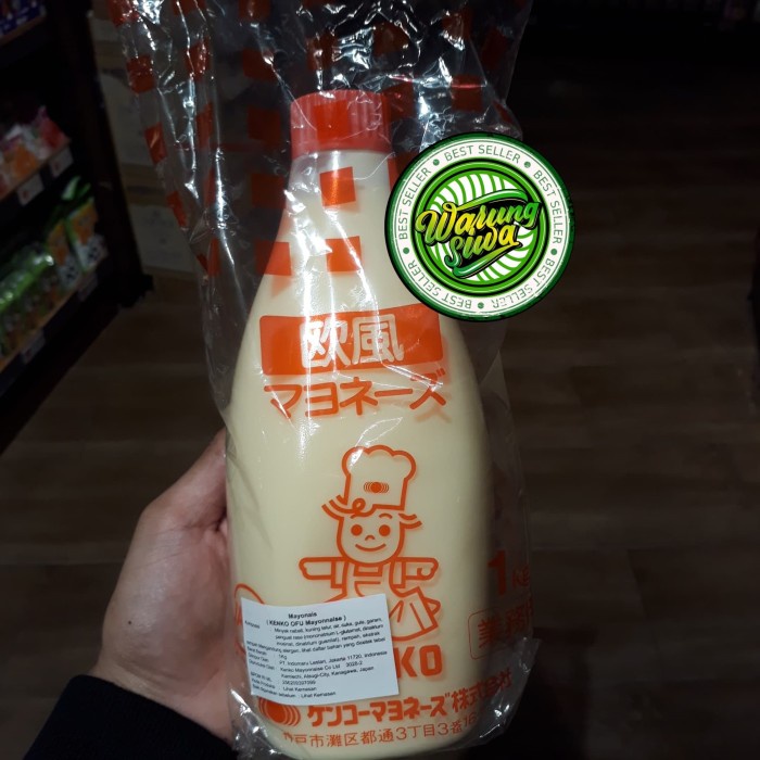 

KENKO OFU MAYONNAISE 1 KG