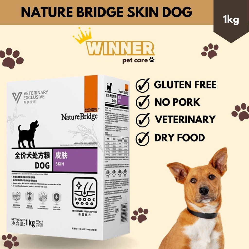 Nature Bridge Skin Vet Dog Food Freshpack 1kg