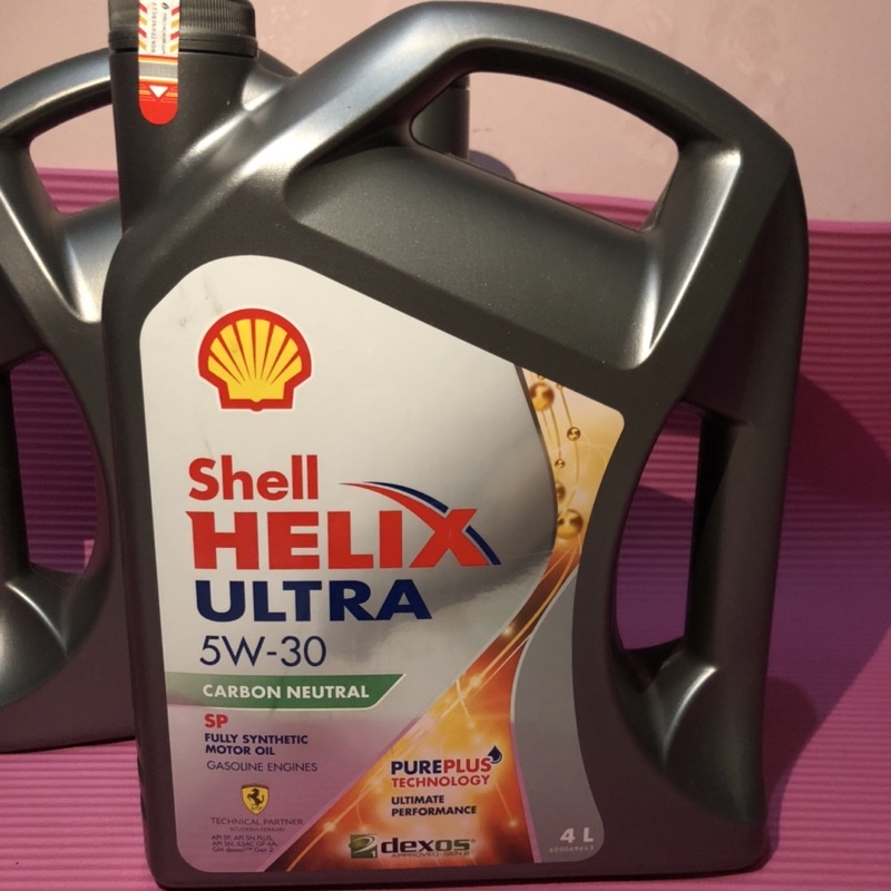 SHELL Hx Ultra 5w30 / OLI SHELL Hx8 ORIGINAL / Oli Mobil shell hx ultra 5w40 4 liter / hx ultra 5w40