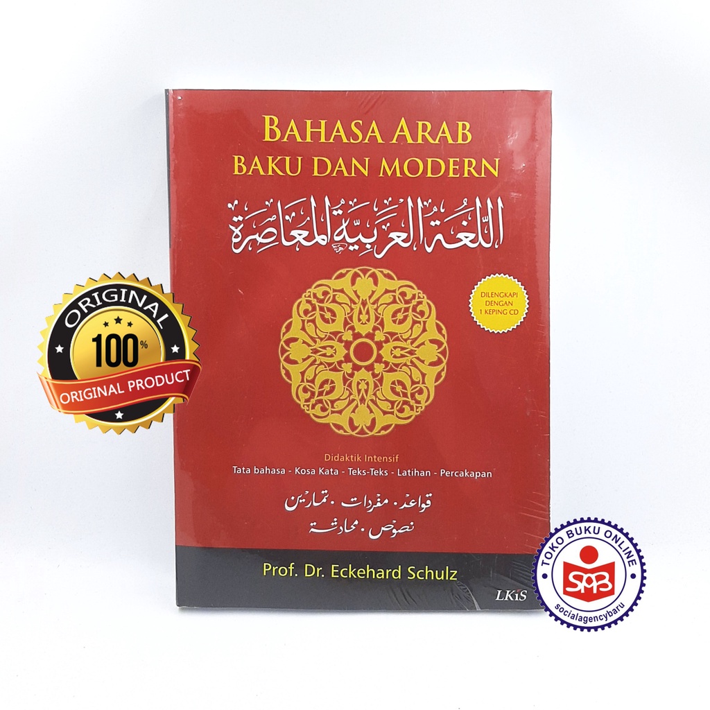 Bahasa Arab Baku dan Modern - Eckehard Schulz