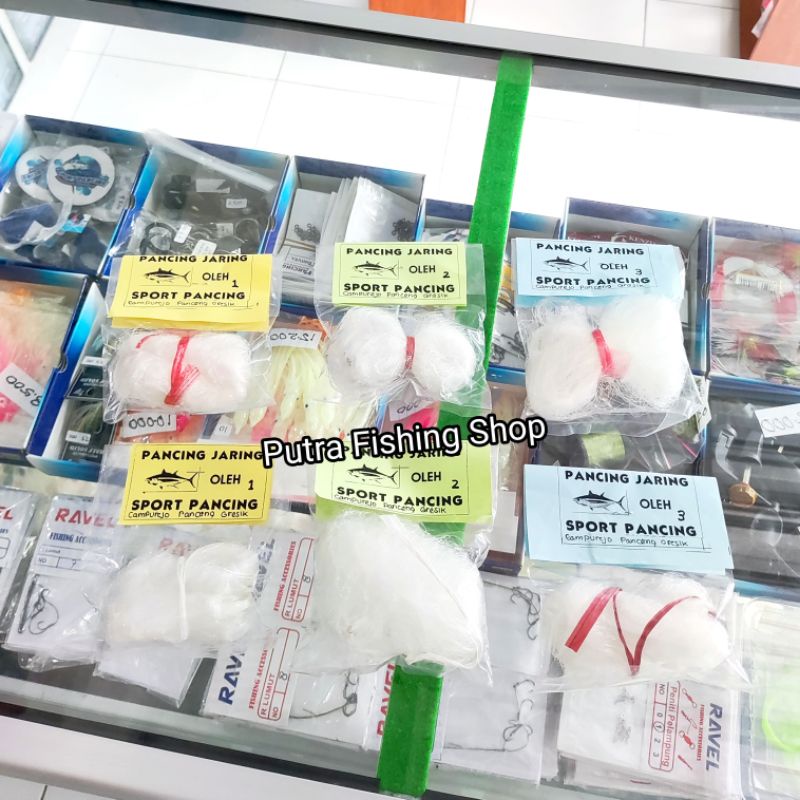 [CUMA JARING SAJA]  Pancing Jaring Bom Net Berkualitas - Pancing Jaring Kosongan No 1 2 3 Sport Panc