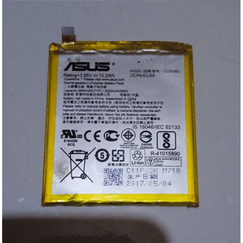 Baterai Ori Asus A007 / Zenfone Live A007 Ori copotan