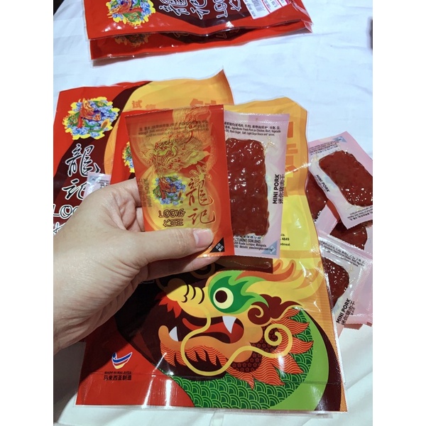 [ READY  ] 1 PCS -  Loong Kee Mini Pork Dendeng Babi malaysia kemasan mini