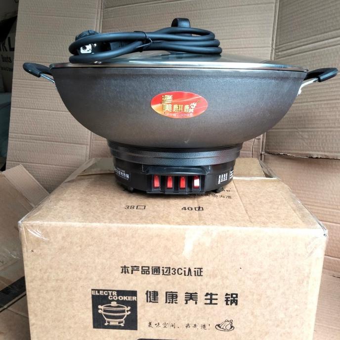 KUALI LISTRIK KAPAL WAJAN PANCI LISTRIK BOWL ELECTRIC TERBARU TU9646FG