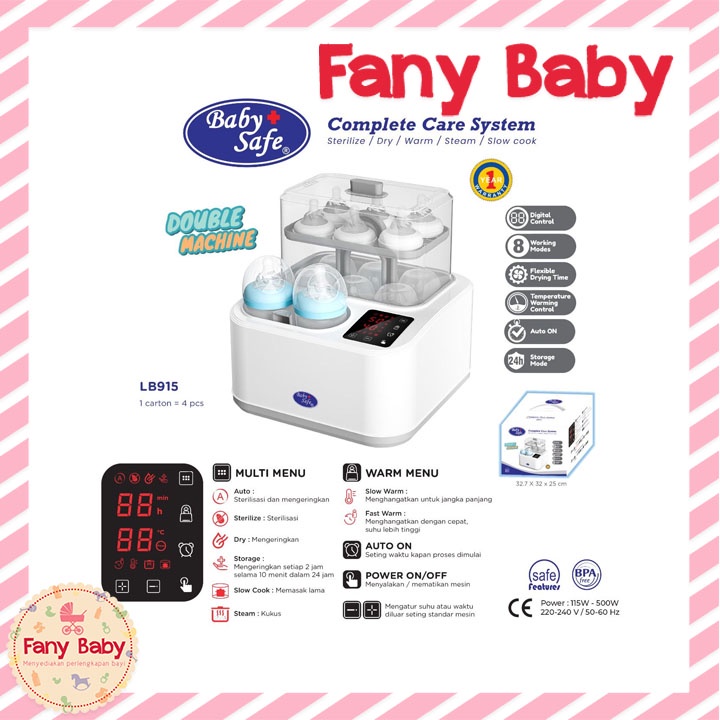 BABY SAFE COMPLETE CARE SYSTEM / P12LB915