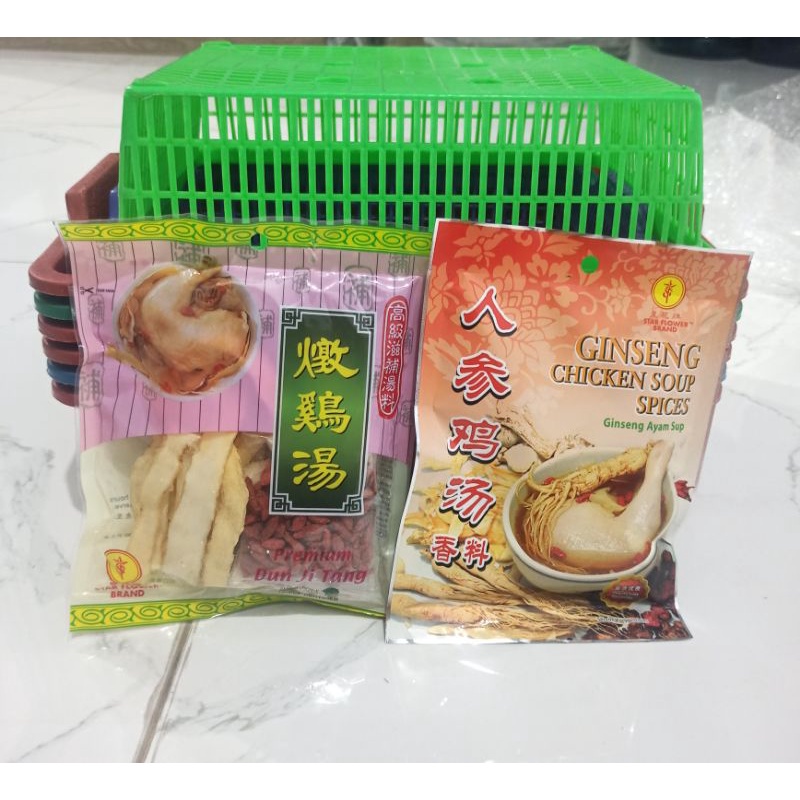 

Tim Ayam Obat 100g / Racikan Sup Ayam Obat 100g / Soup Ayam Ginseng / Soup Tim Ayam Obat Ciakpo