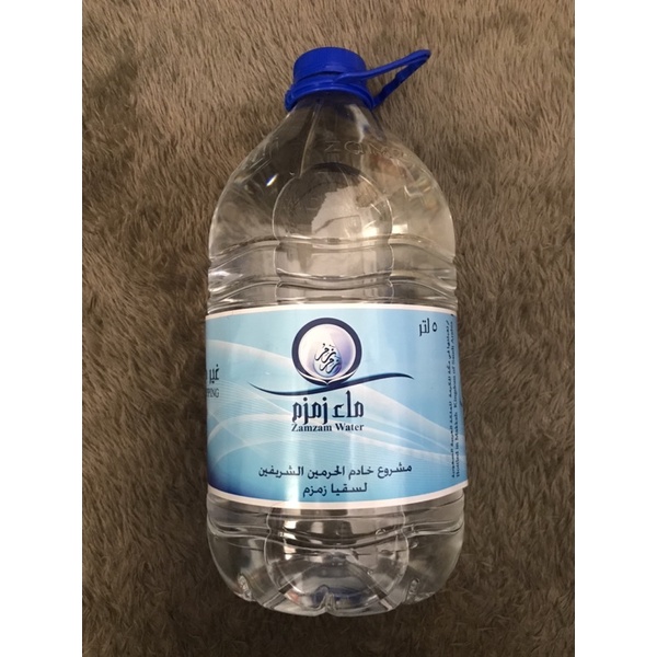 

Air Zamzam asli 5 Liter ZAMZAM WATER