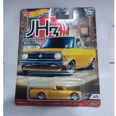 Hotwheels 75 Datsun Sunny Truck
