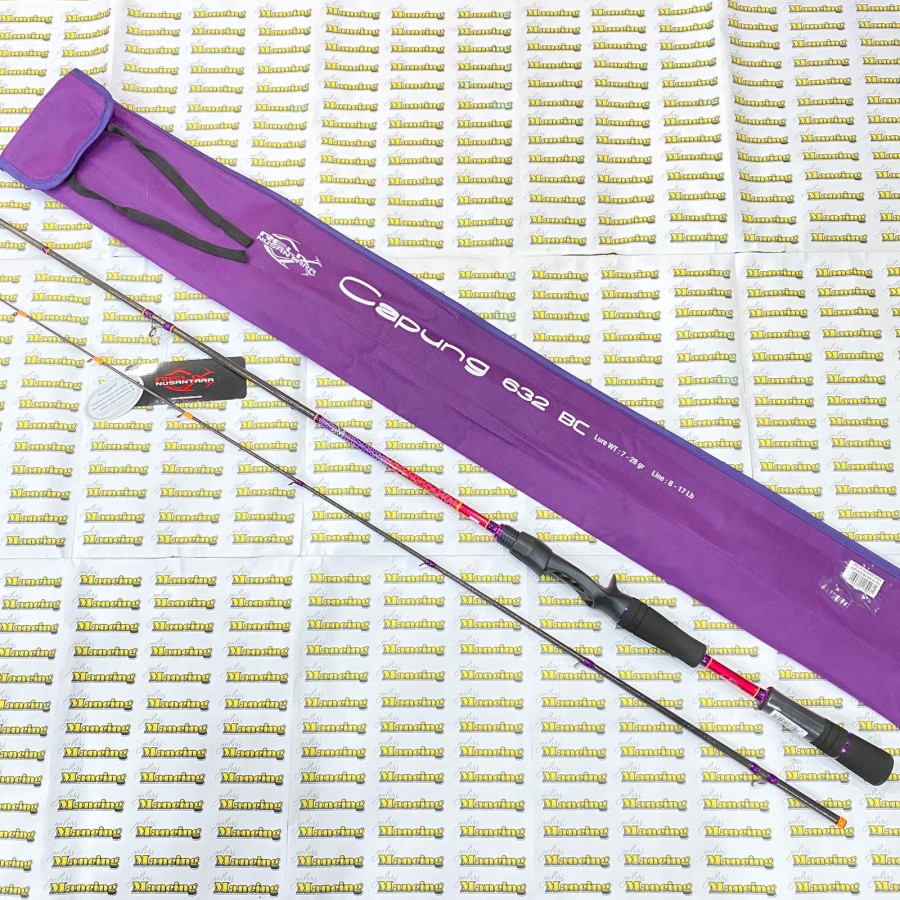 Joran Pancing Relix Nusantara Capung BC 632 - SPIN 632