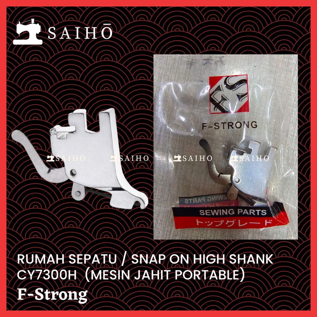 [F Strong] High Shank Adapter - Rumah Sepatu High Shank Mesin Jahit Portable